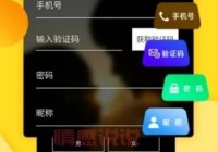 线上线下交友：让爱情更近一步,高端婚恋俱乐部：寻找志同道合的伴侣？
