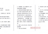 怎么做网上婚介？新手小白也能轻松上手的指南！