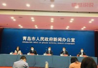 山东青岛莱西最新疫情咋样了？官方消息在这里！