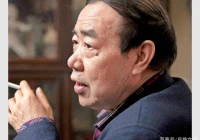 贾平凹描述女人语录(余秋雨和贾平凹谁的成就更大些)