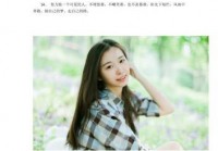 走心情感句子：那些温暖心灵的感情说说