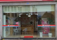 台州中老年人征婚去哪？这个婚恋网站很多人用！