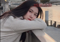 找个靠谱的池州二婚交友网，帮你快速找到合适伴侣！