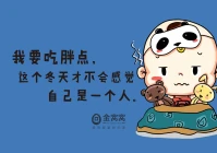 搞笑句子能笑死人的短句(搞笑倒放的句子)