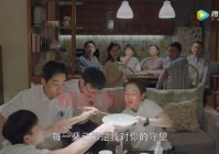 宜宾相亲微信群大集合，快速找到心仪的TA！