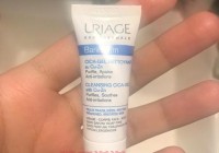 依泉舒缓修复洁肤啫喱：温和清洁敏感肌的首选