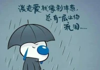 搞笑文案视频(一动不想动的搞笑文案)