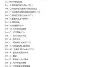 怎么获得聊天交友电话号码？这几种方法简单又高效！