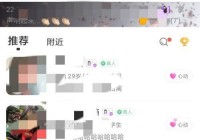 想在爱聊app免费聊天？这几个方法你得知道！