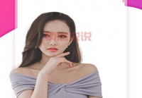 约会官网哪个比较真实？这几个平台拒绝照骗！