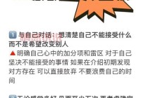 怎么判断相亲公司靠不靠谱？看这几点就够了！