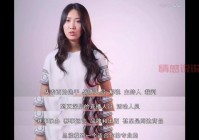 b站上的恋爱交友广告都是真的吗？帮你揭秘真相！