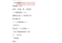 下载一个我原来的陌陌，简单几步就能轻松搞定！