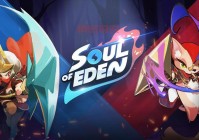 免费在线伊甸入口在哪？老司机带你轻松找到！