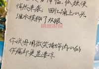 伤感短句霸气十足：适合发朋友圈的伤感文案