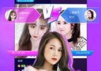 六间房直播间大厅：免费与美女主播互动聊天的平台