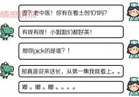 中老年妇女燥热如如影视正常吗？专家来解答！