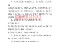 情感说说大全正能量