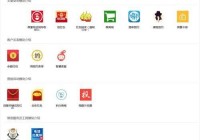 石家庄同城聊天网怎么找？这几个网站本地人都在用！