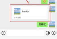 微信陪聊软件推荐一下？这些平台真实用户多！
