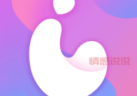 有哪些les的社交软件？这几个app很多人都在用！