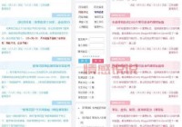 情侣源码怎么下载？手把手教你操作！