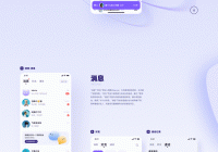 唐县交友qq群怎么找？快速找到组织的实用技巧！