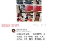 伊甸园国际交友中心好用吗？为你详细测评！