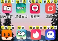 中老年人去哪找人聊天交友？试试这几个地方！