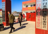 黄梅老乡群谁有？进群和老乡们一起畅聊家乡事！