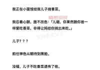 纠结广州破镜重圆情感公司靠谱吗？了解这几点判断标准不花冤枉钱。