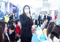 威海单身交友群下载：轻松加入聊天、聚会、活动群