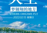 爱情正能量句子励志短句子(正能量激励人有气势的好句子)