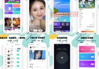 中老年婚恋网哪一个好？这几个平台真实靠谱！