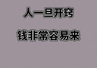 杭州兼职微信群：寻找靠谱副业机会，轻松赚钱