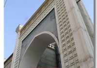 北京牛街回民婚姻介绍所好不好？真实用户评价大公开！