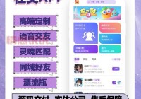 红娘相亲软件怎么选？这几个技巧要知道！