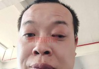吉安二婚征婚网哪个好？过来人推荐这几家！