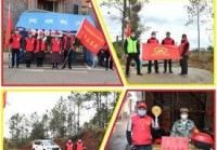 江西赣州赣县区疫情现在如何？出入规定有哪些？