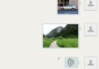 现在最火热聊天室是哪个？进来一起嗨聊！