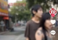 青岛女找男友渠道有哪些？线上线下方式优缺点分析！