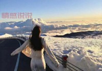 40一50岁人群适合的微信头像，这几张图很流行！