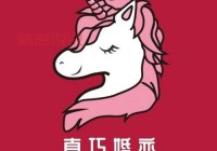 深圳真巧交友靠谱吗？一文解读交友平台的那些坑！