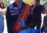 延边百姓网征婚靠谱吗？本地人告诉你真相！