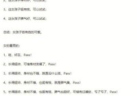 男人与女人单身生活差别大：为什么单身女更能自得其乐？