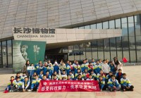 你给的伤痛，我都能欣然接受（最美的相遇，却成了最痛的别离）