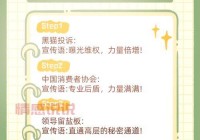 现在相亲app骗钱的太多了，怎么才能避免？