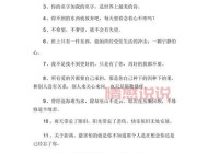 精选新情感说说：表达爱与伤感的心灵之语