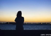 伤感说说看完哭了那种长篇(2020就剩两个月了伤感语录)