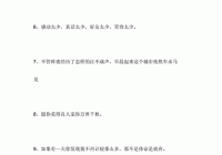 qq说说情感